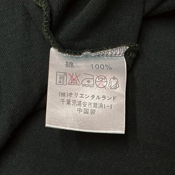 Tokyo Disney Sea Shirt Men's M, Indiana Jones Area, Lost River Delta - Picture 6 of 7